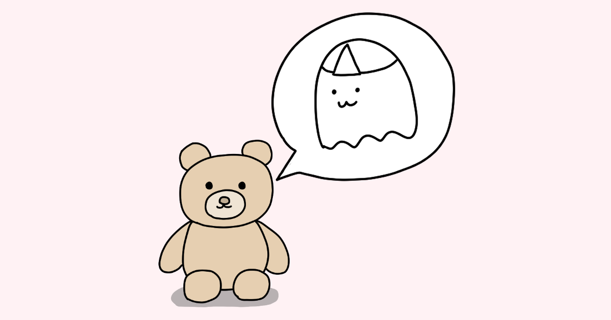 「くまぬいサバイバル」のサムネイル画像