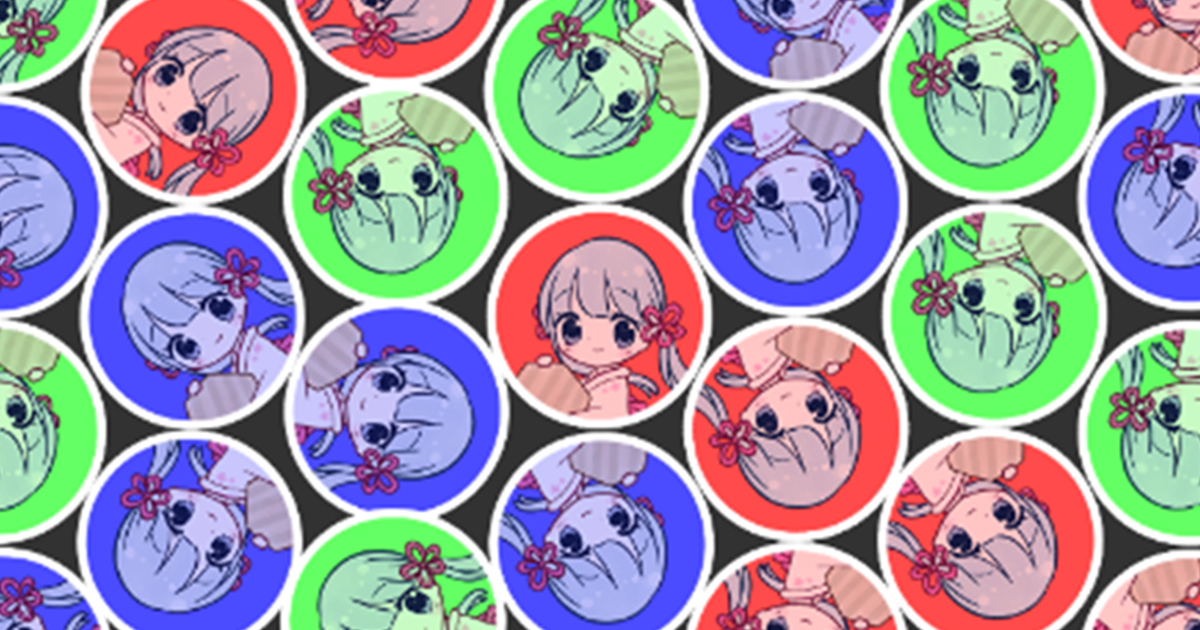 「RGBつくよみちゃん」のサムネイル画像